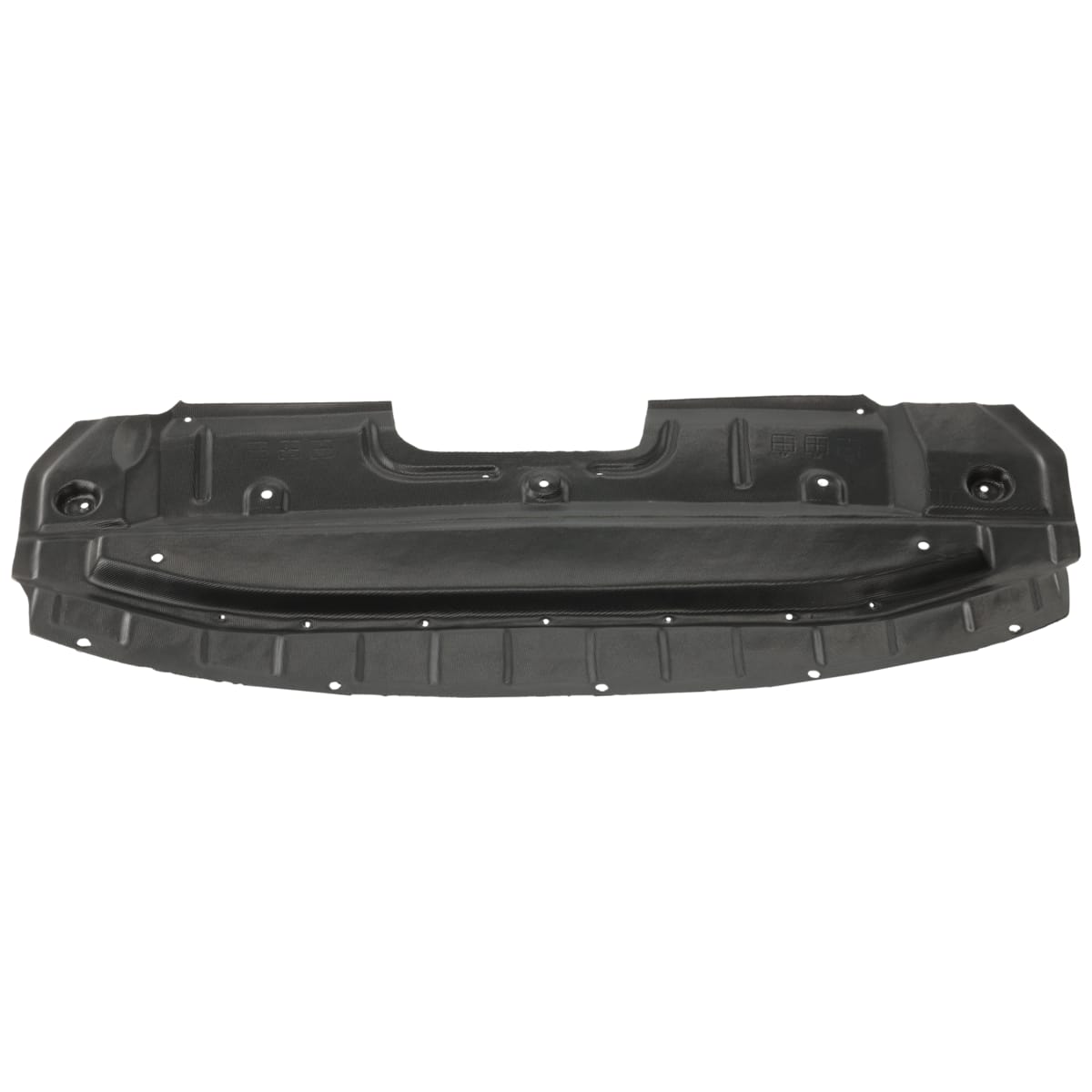 2008 Nissan Sentra Engine Splash Shield Front, 2.5L Engine REPN310137