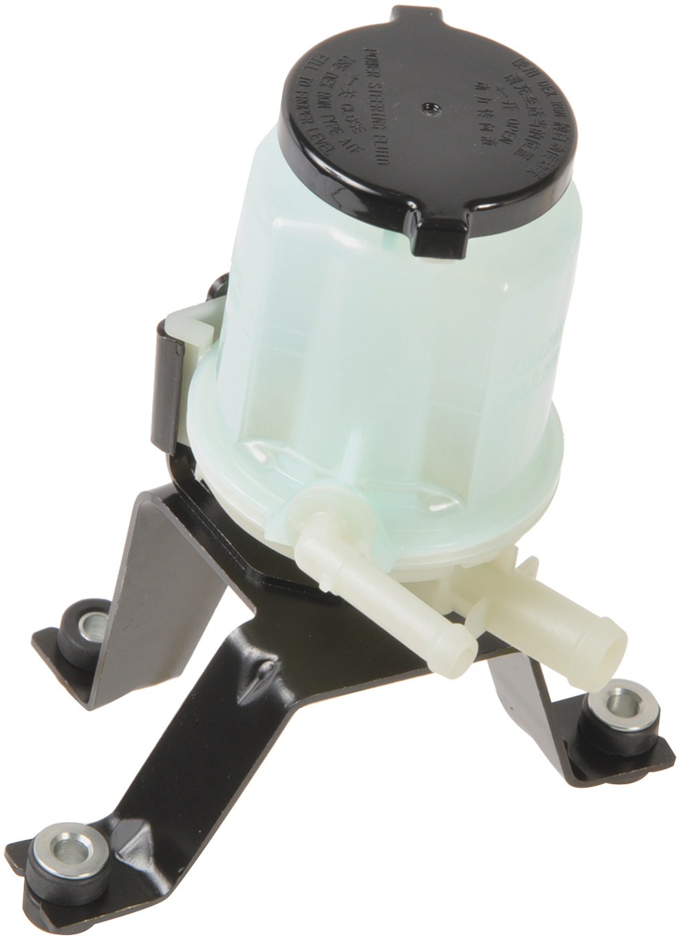 AM Power Steering Reservoir SKU A13R111