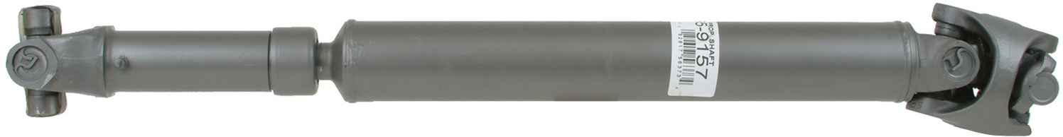 AM Driveshaft SKU A1659157