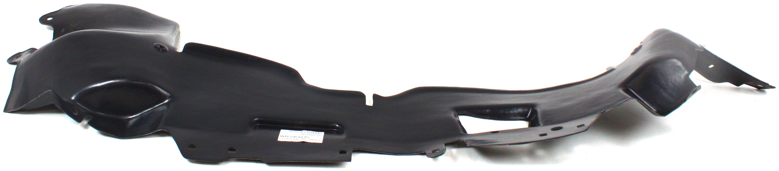 AM INTEGRA 94-01 ENGINE SPLASH SHIELD Under Cover Front SKU A310103 Partslink AC1228104 OEM 74111ST7A02