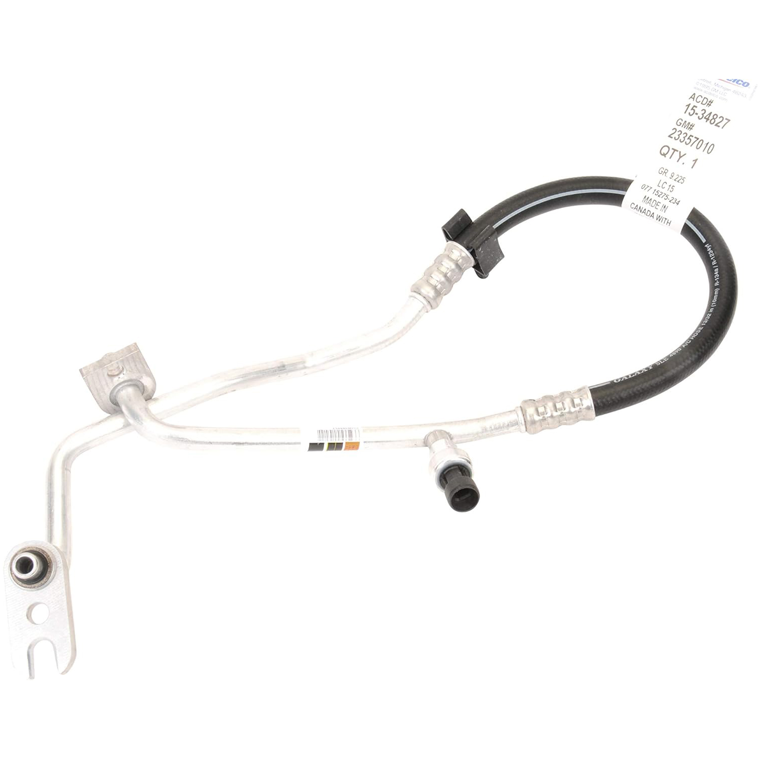 AM A C Manifold and Tube Assembly SKU AC1534827