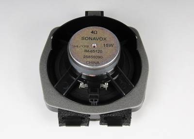 AM Speaker SKU AC25858090