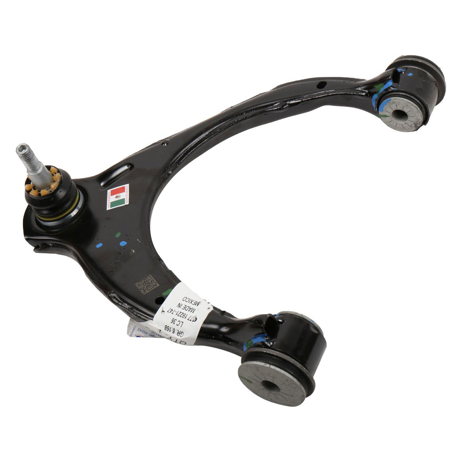 AM Control Arm SKU AC84628488