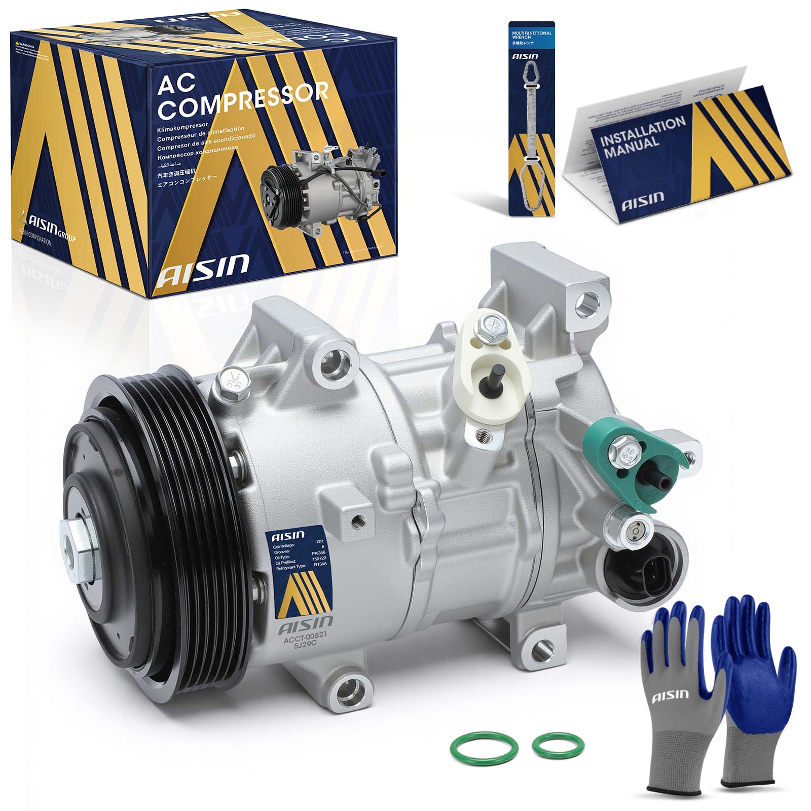 AM A C Compressor SKU ASCACCT00821 OEM 8831002850-8831002851-88310028