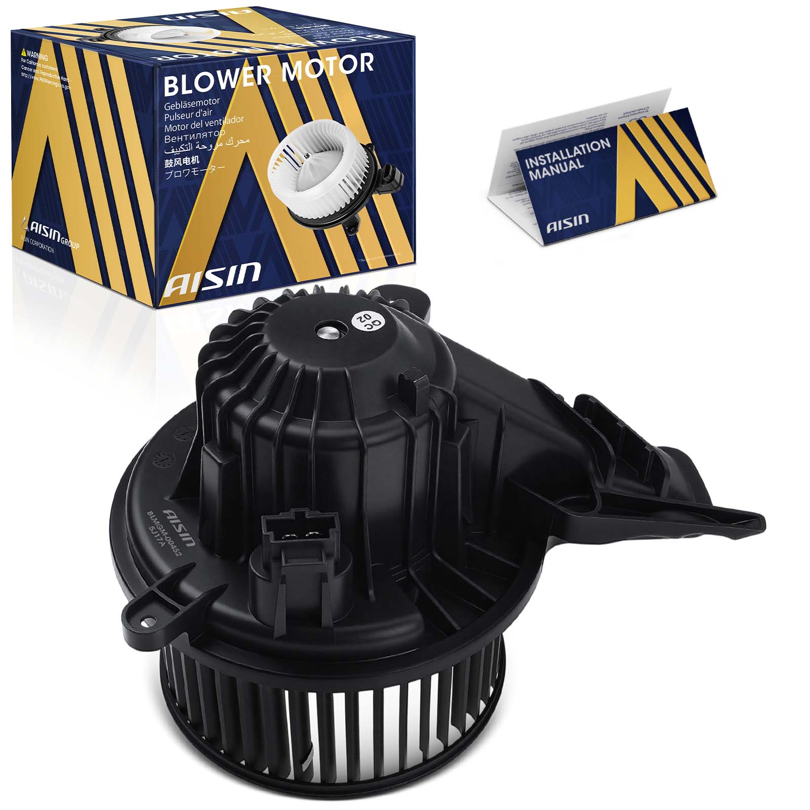 AM Blower Motor SKU ASCBLMGM00452 OEM 15920865