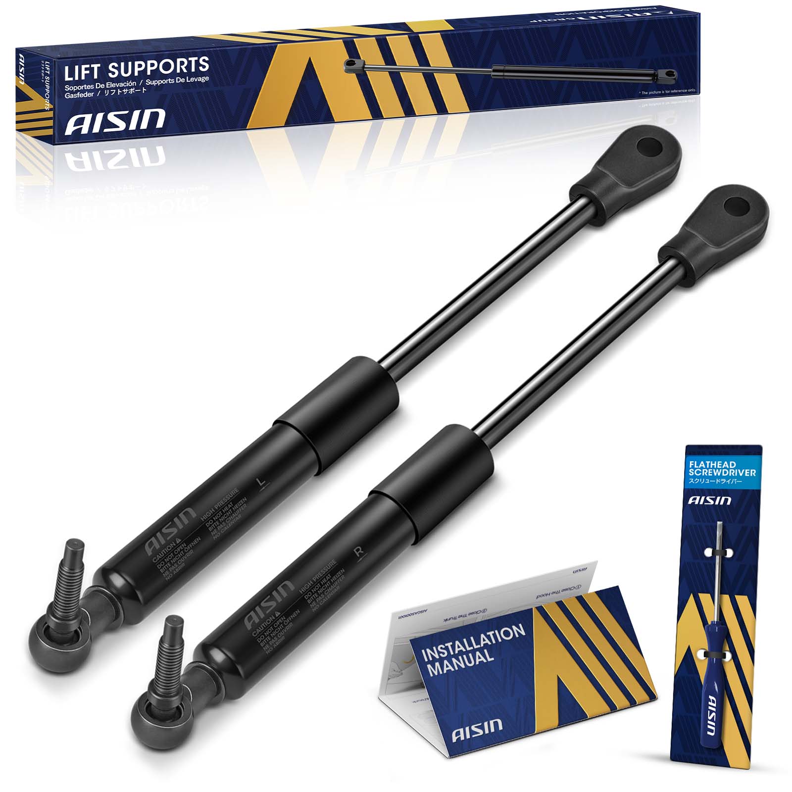 AM Lift Support SKU ASCGASCH00496 OEM 4894554AG