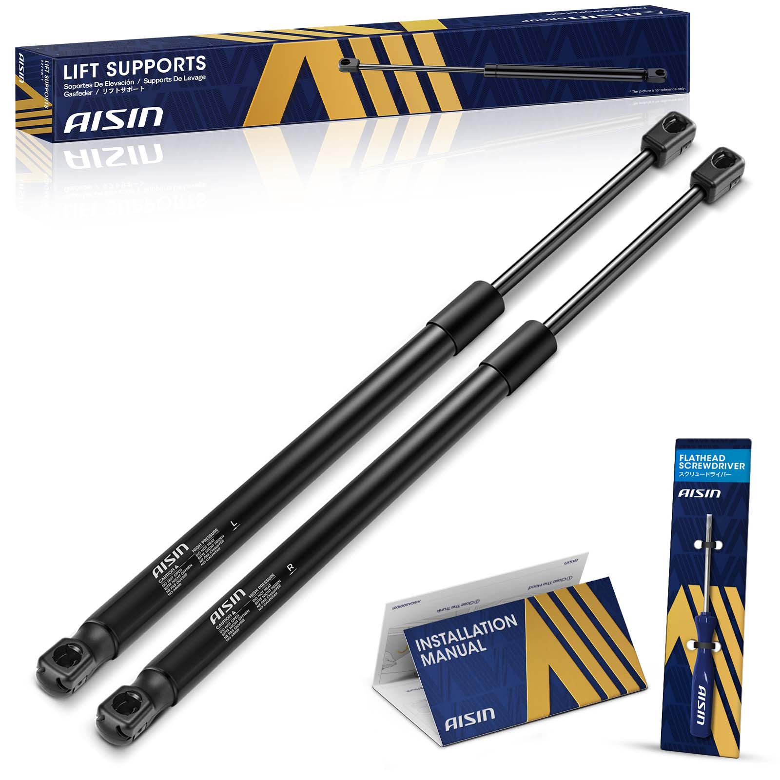 AM Lift Support SKU ASCGASCH00568 OEM 68031864AD 68031865AD