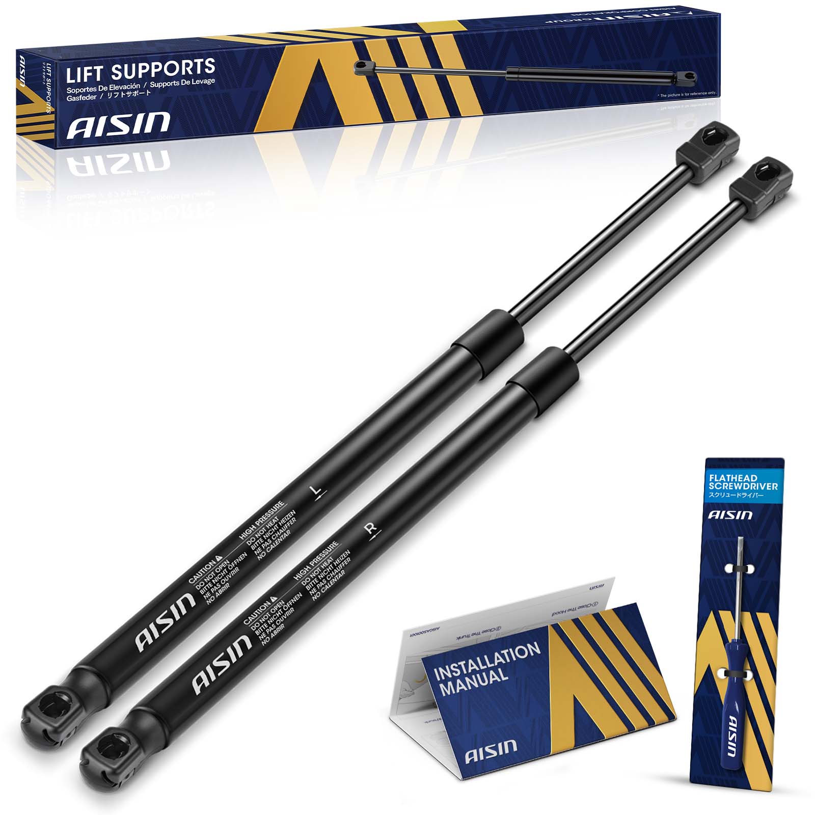 AM Lift Support SKU ASCGASCH00992 OEM 68103072AB 68103072AD 68103073