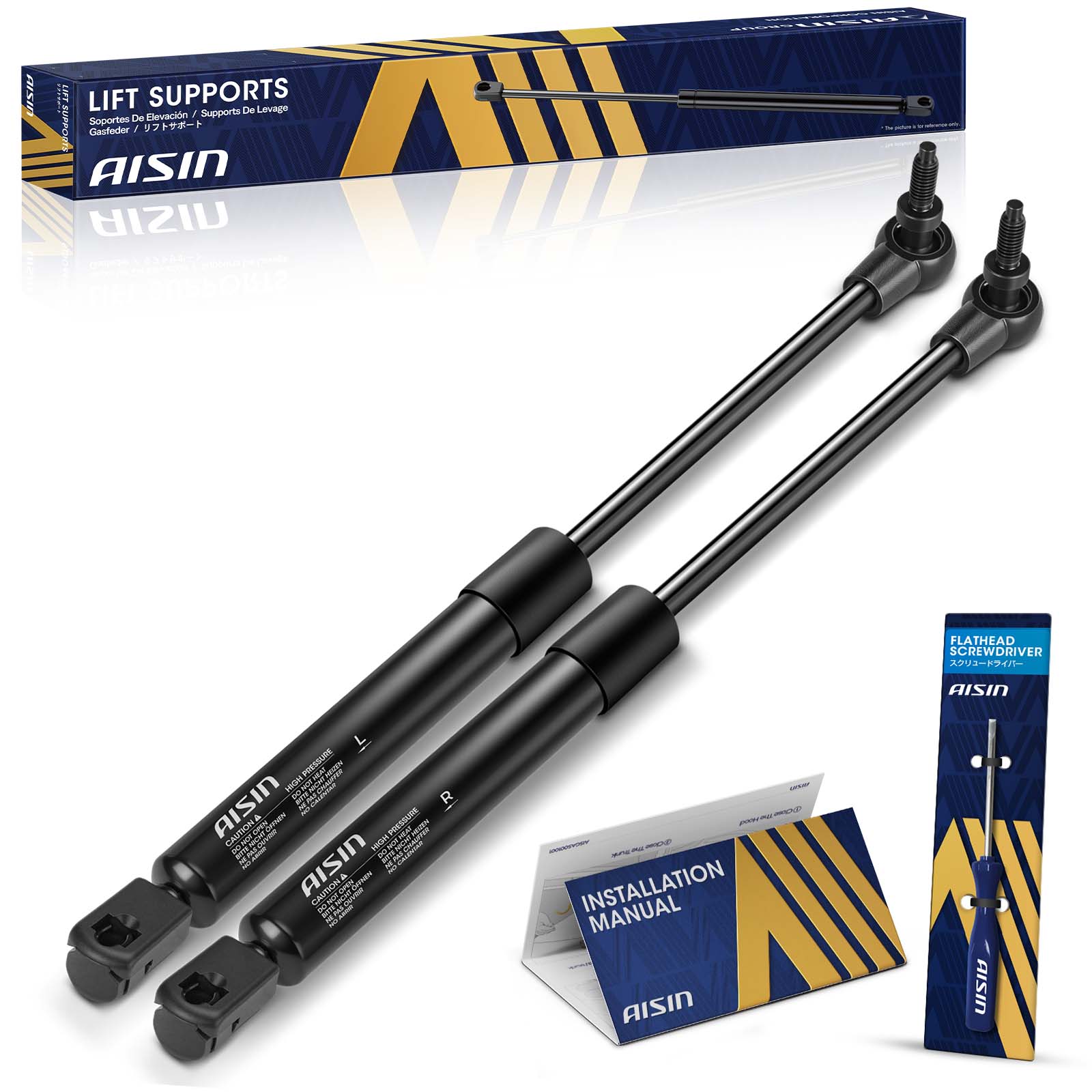 AM Lift Support SKU ASCGASCH01004 OEM 55136761AA 55136965AA 55136965