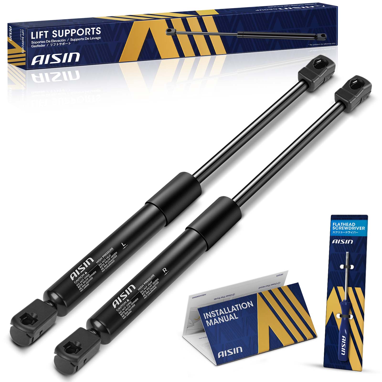 AM Lift Support SKU ASCGASFD00638 OEM 6W7Z16C826AB 6W7Z16C826A F8AZ1