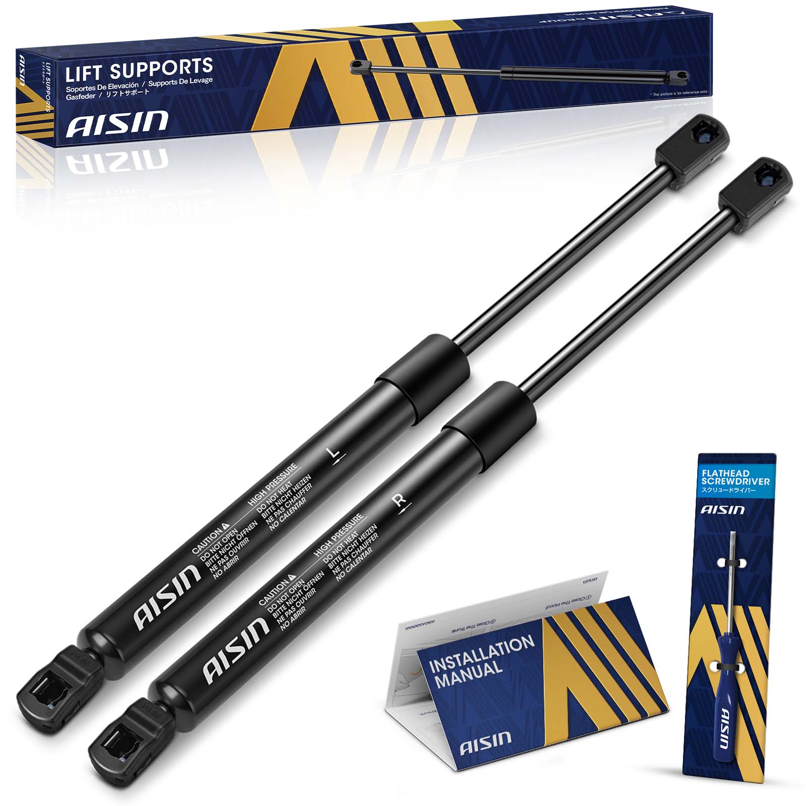 AM Lift Support SKU ASCGASFD00677 OEM 6L2Z7842104AA 6L2Z7842105AA