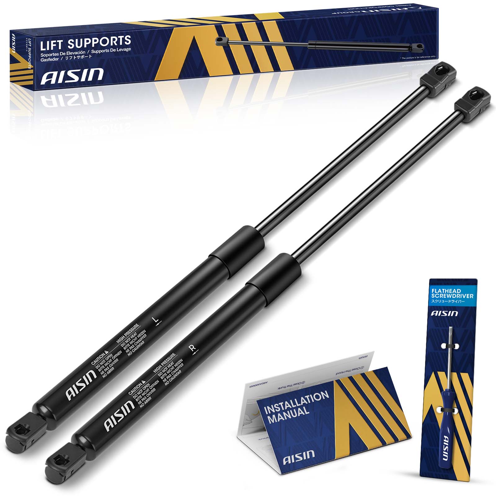 AM Lift Support SKU ASCGASFD00692 OEM BC3Z16C826B