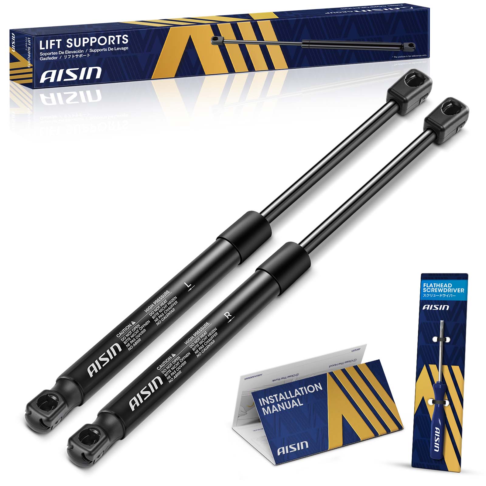 AM Lift Support SKU ASCGASFD00710 OEM YS4Z61406A10AA