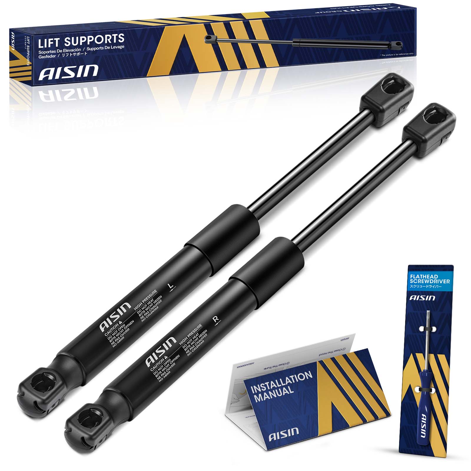 AM Lift Support SKU ASCGASFD00750 OEM 4R3363406A10AE 4R3363406A10BE