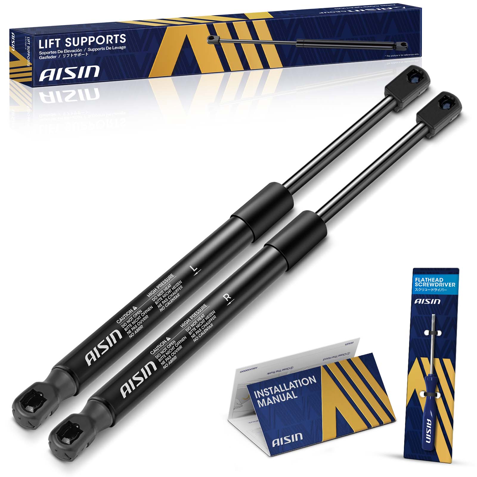 AM Lift Support SKU ASCGASFD01178 OEM AE9Z16C826A