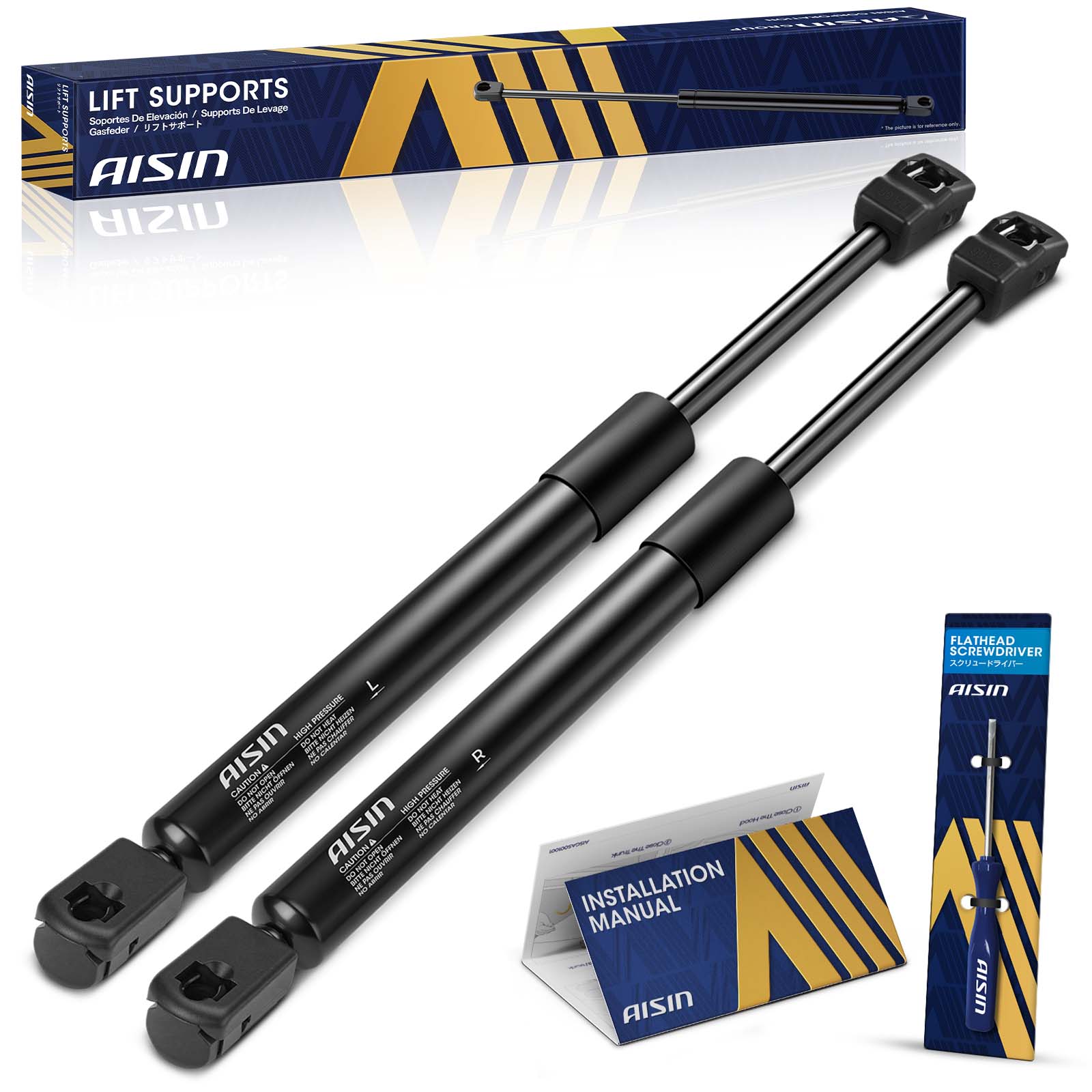 AM Lift Support SKU ASCGASFD01189 OEM 6W1Z16C826AB 6W1Z16C826A 6W1Z1