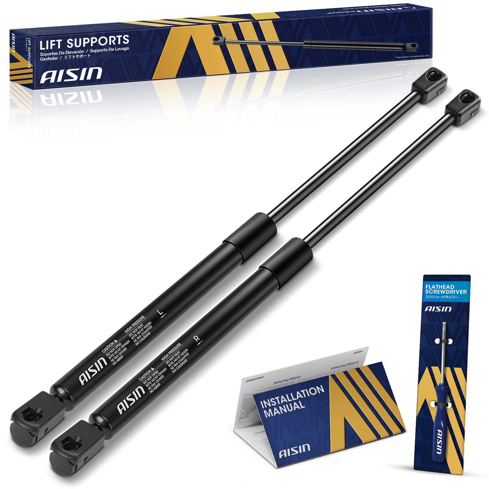 AM Lift Support SKU ASCGASGM00423 OEM 22714717