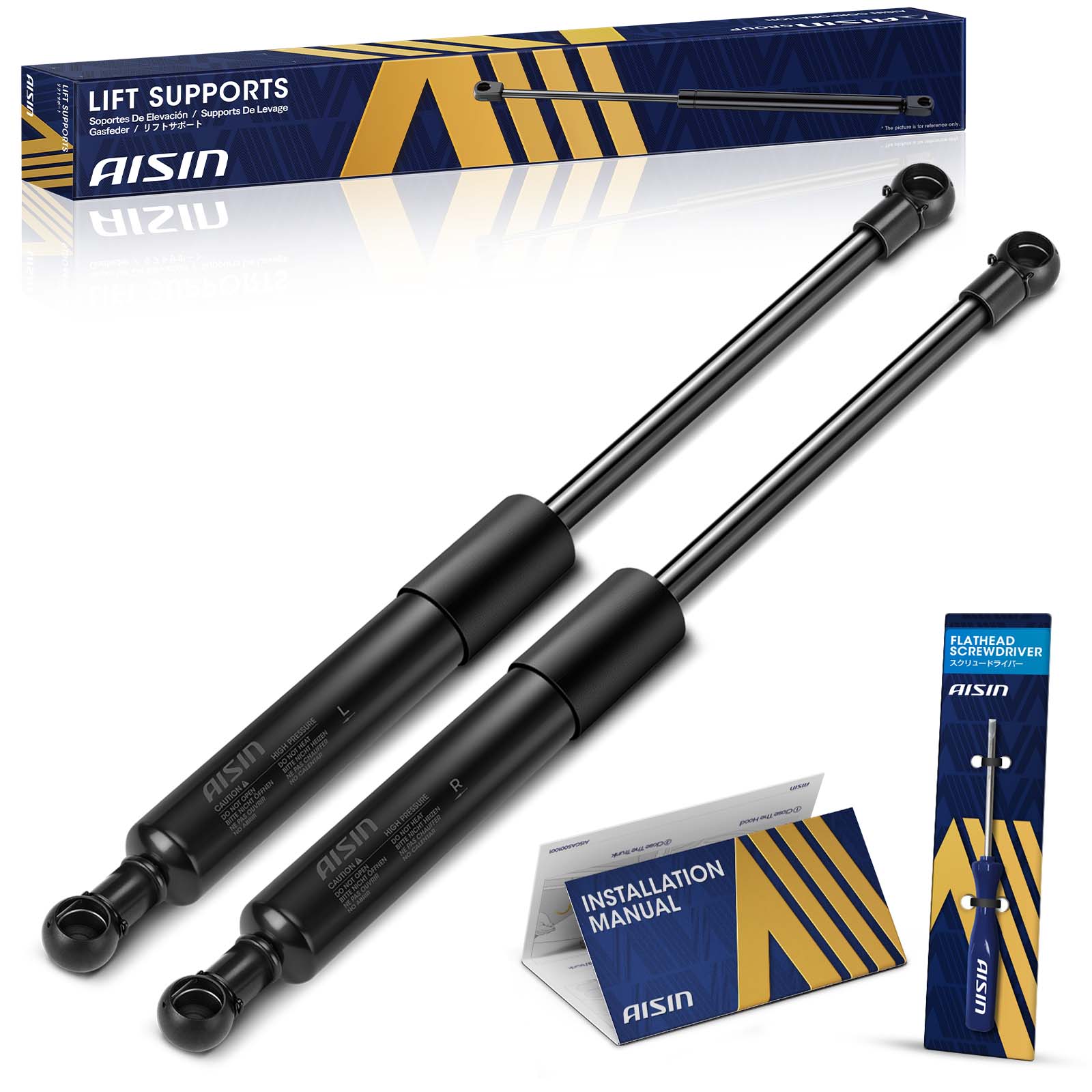 AM Lift Support SKU ASCGASGM01545 OEM 15946803