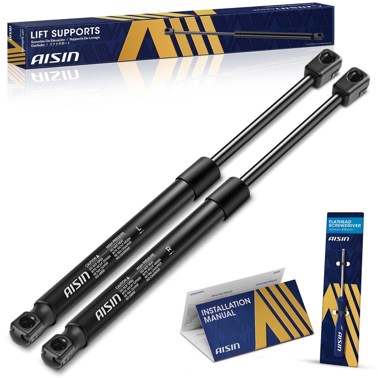 AM Lift Support SKU ASCGASH00017 OEM 04741S6M00-04741S6M010-04741S6