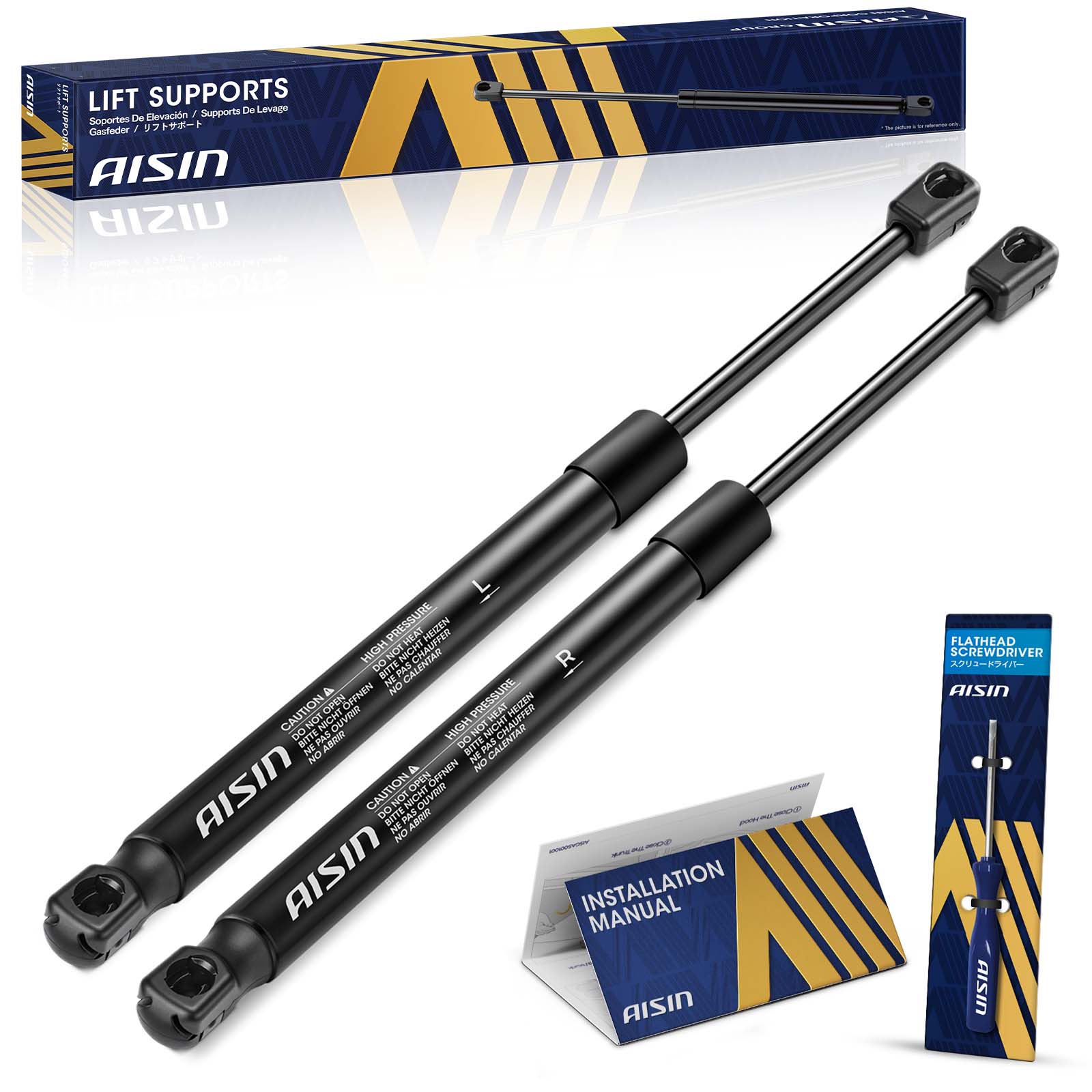 AM Lift Support SKU ASCGASHY00895 OEM 81770B8000-81780B8000