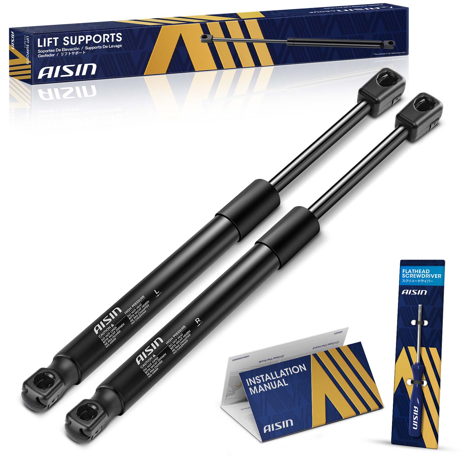 AM Lift Support SKU ASCGASLR01088 OEM HY3216C826AB