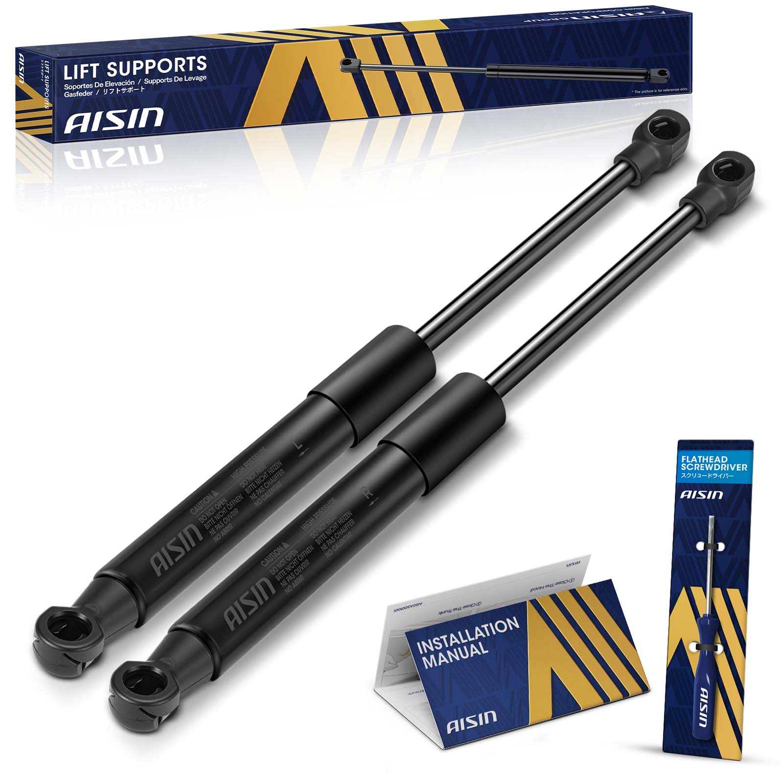 AM Lift Support SKU ASCGASMB01310 OEM 2217500216 A2217500216-2217500