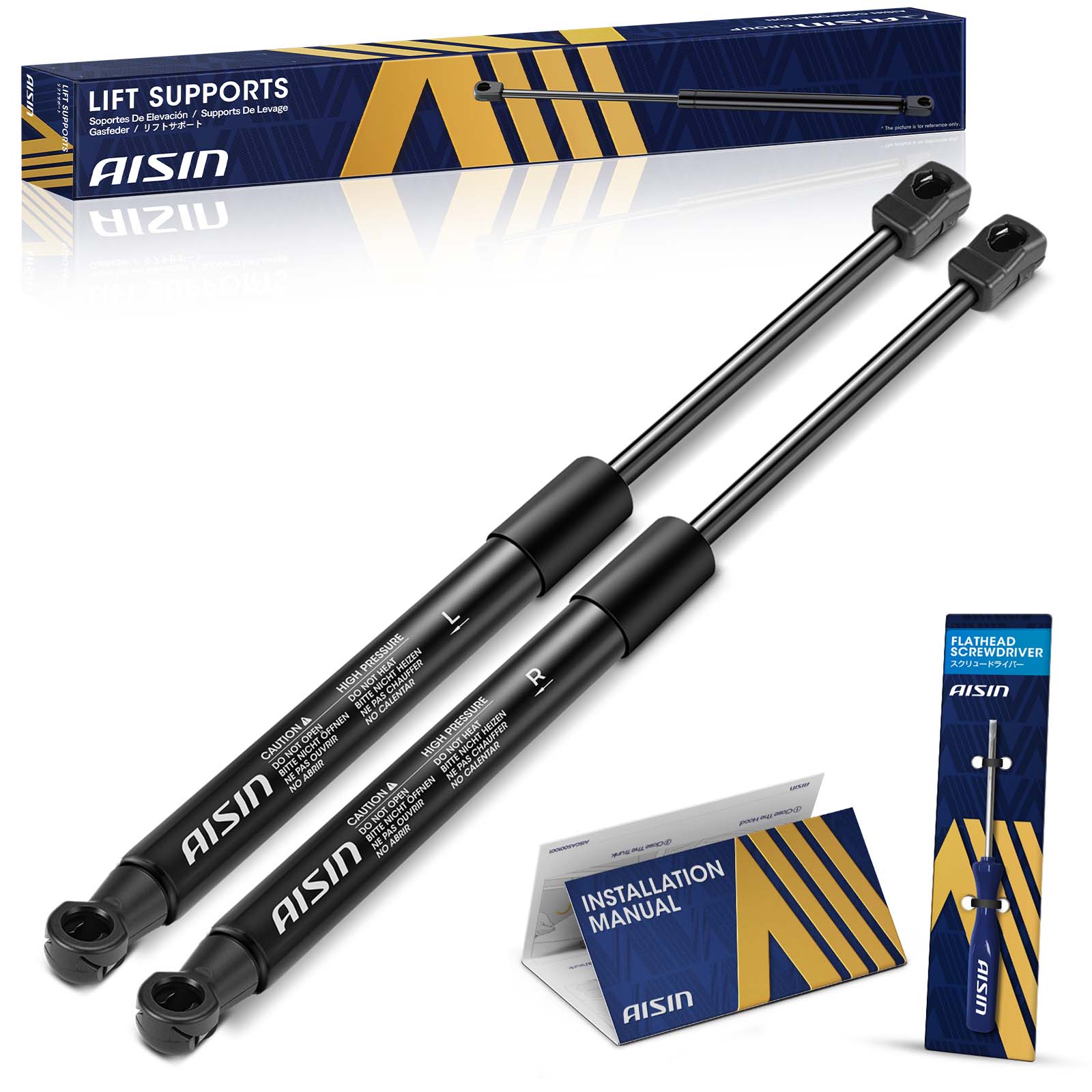 AM Lift Support SKU ASCGASN00943 OEM 65470AG000-65470AG025-65471AG0