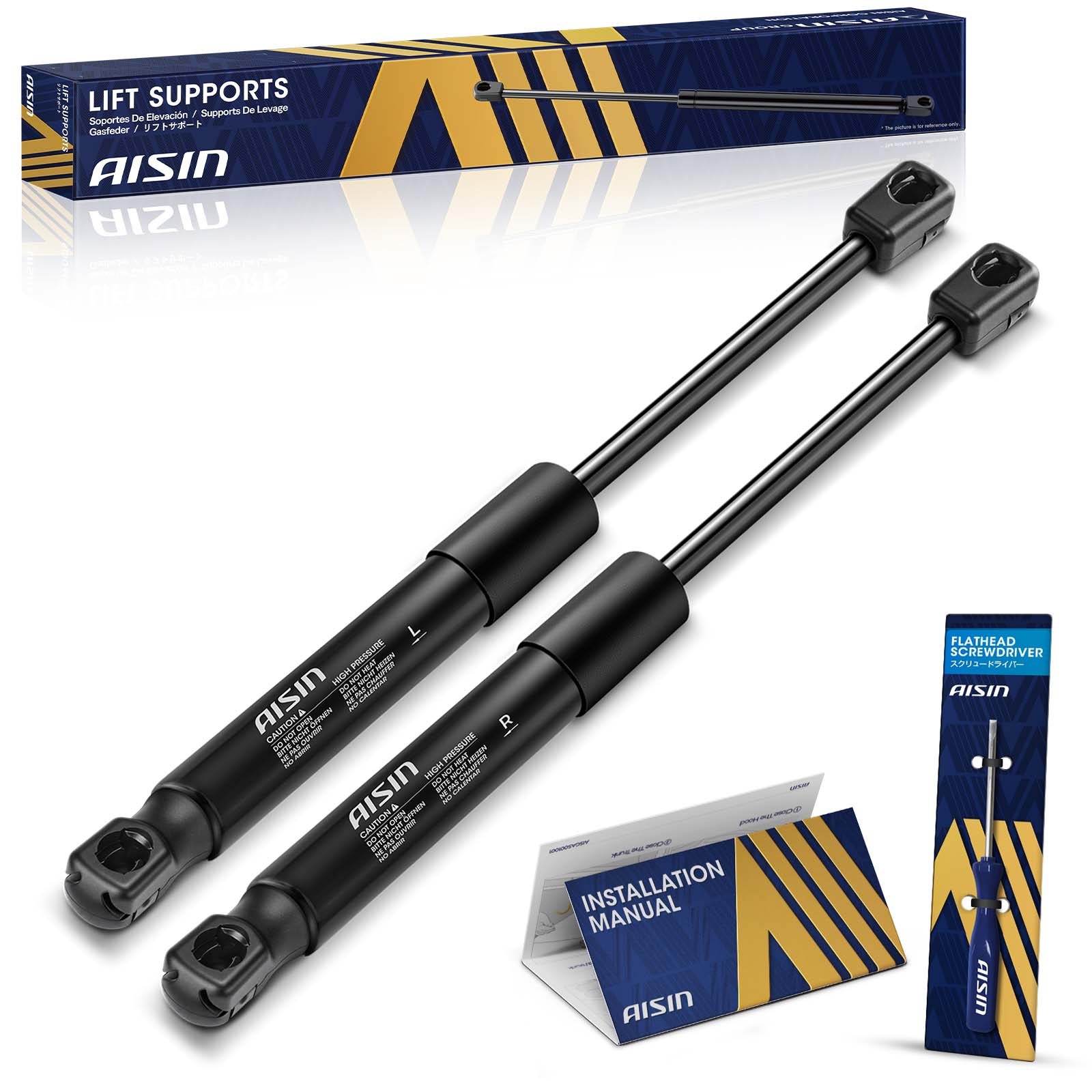 AM Lift Support SKU ASCGASN01446 OEM 84430ET00A 84430ET80A