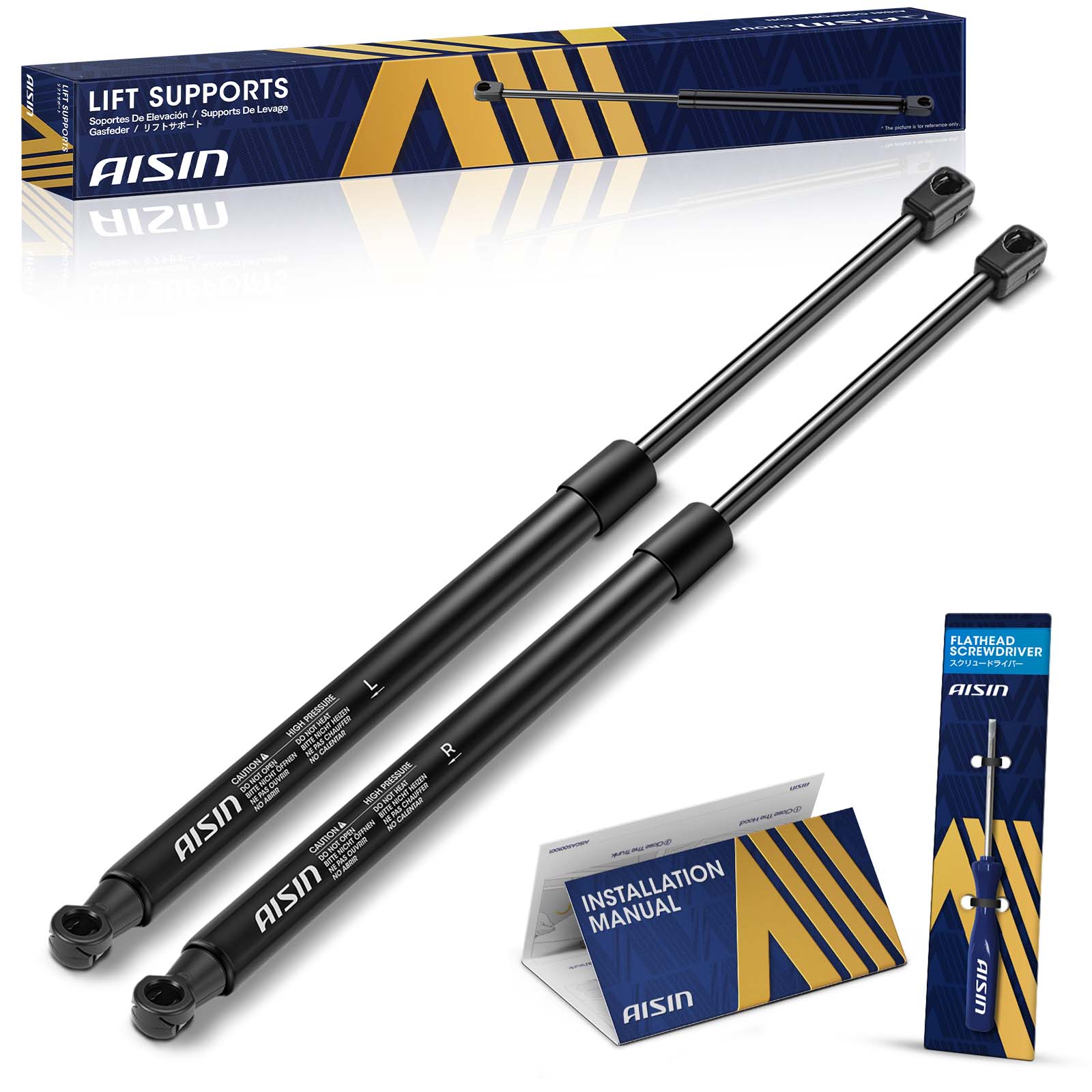 AM Lift Support SKU ASCGAST01156 OEM 689600W510-689600WG30-689500W5