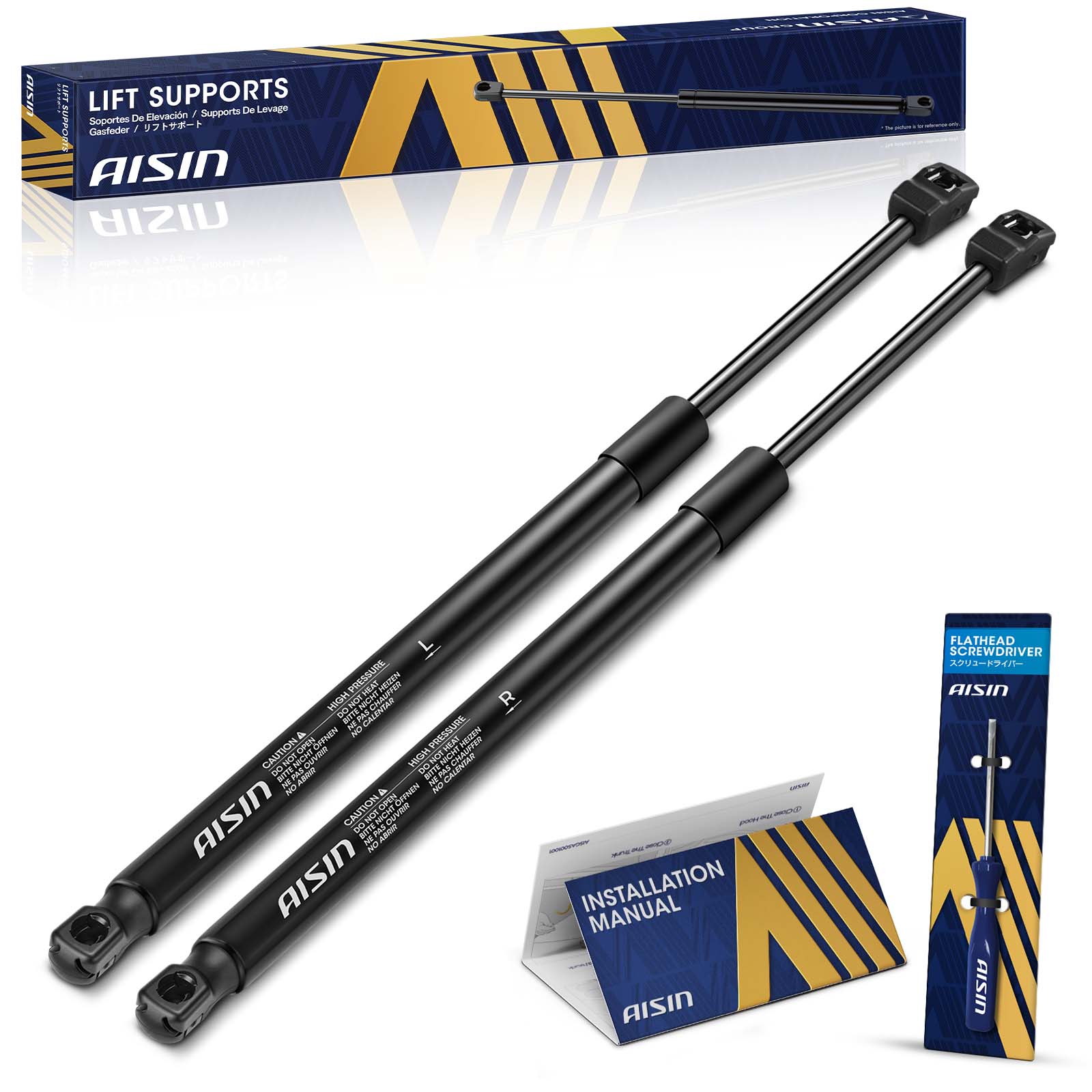 AM Lift Support SKU ASCGAST01845 OEM 689500E100-689500E100B 689500E