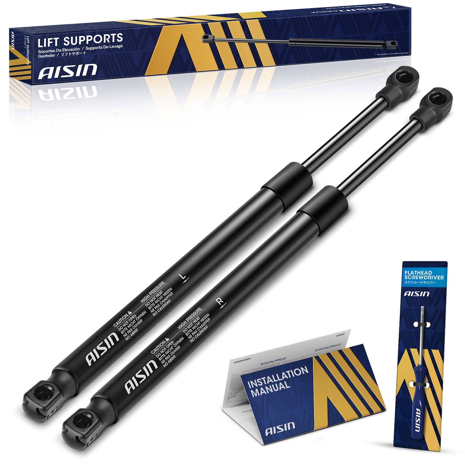 AM Lift Support SKU ASCGAST01861 OEM 689500R010-689500R010A 689600R