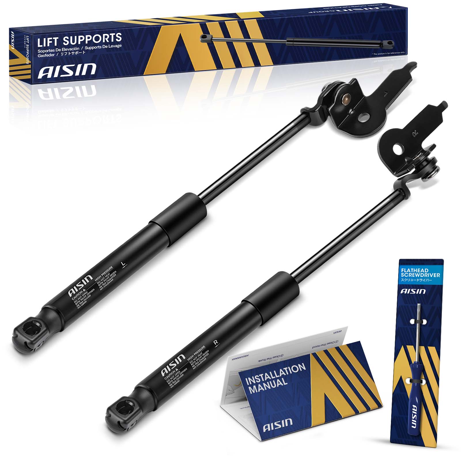 AM Lift Support SKU ASCGAST01876 OEM 5344006030-5344006030RH 534400