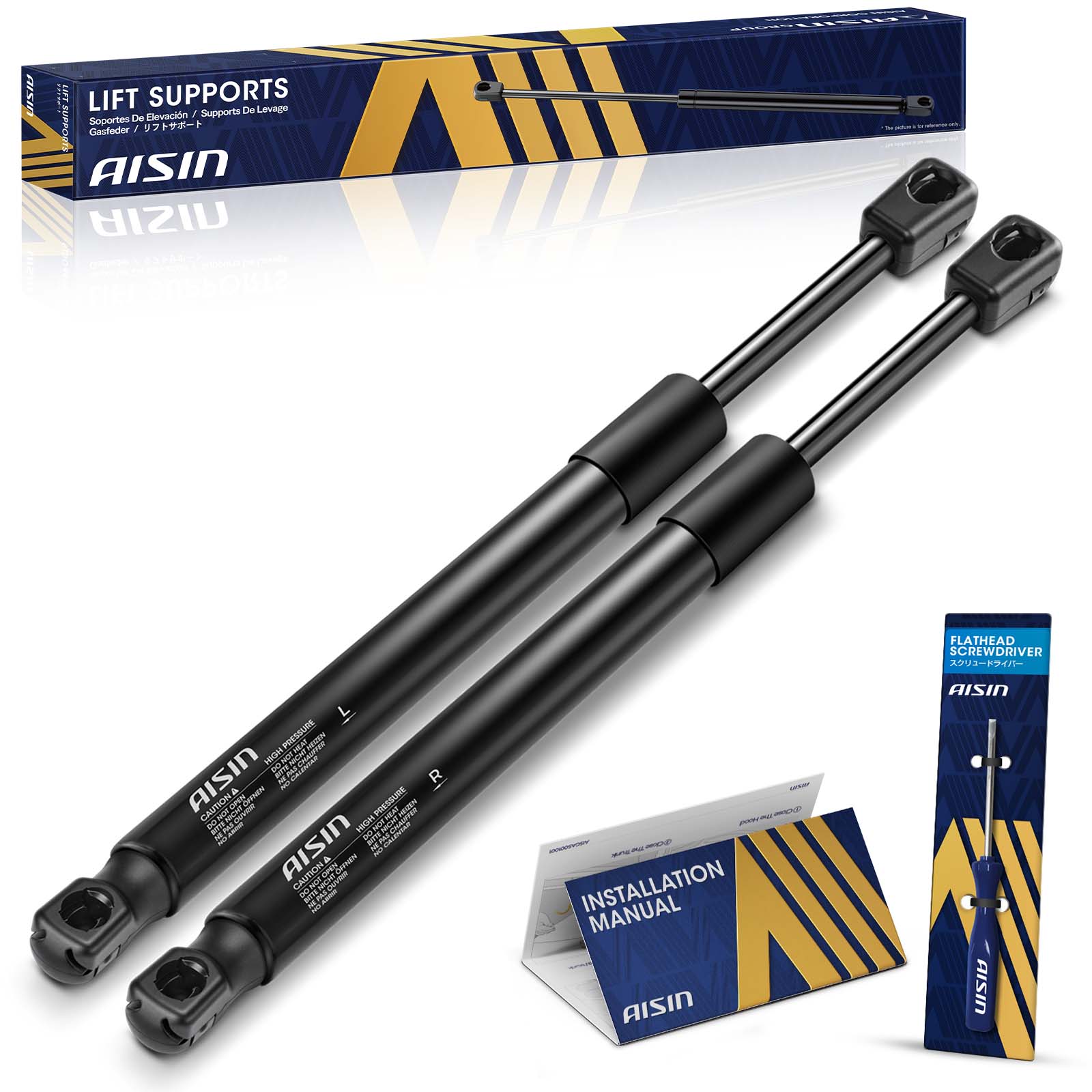 AM Lift Support SKU ASCGASVG01895 OEM 5C3827550