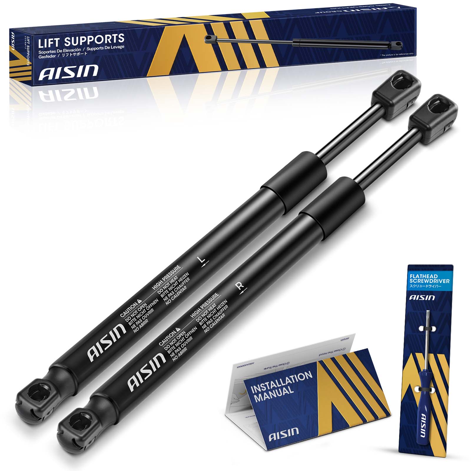 AM Lift Support SKU ASCGASVG01896 OEM 5C3827550C 5C3827550E