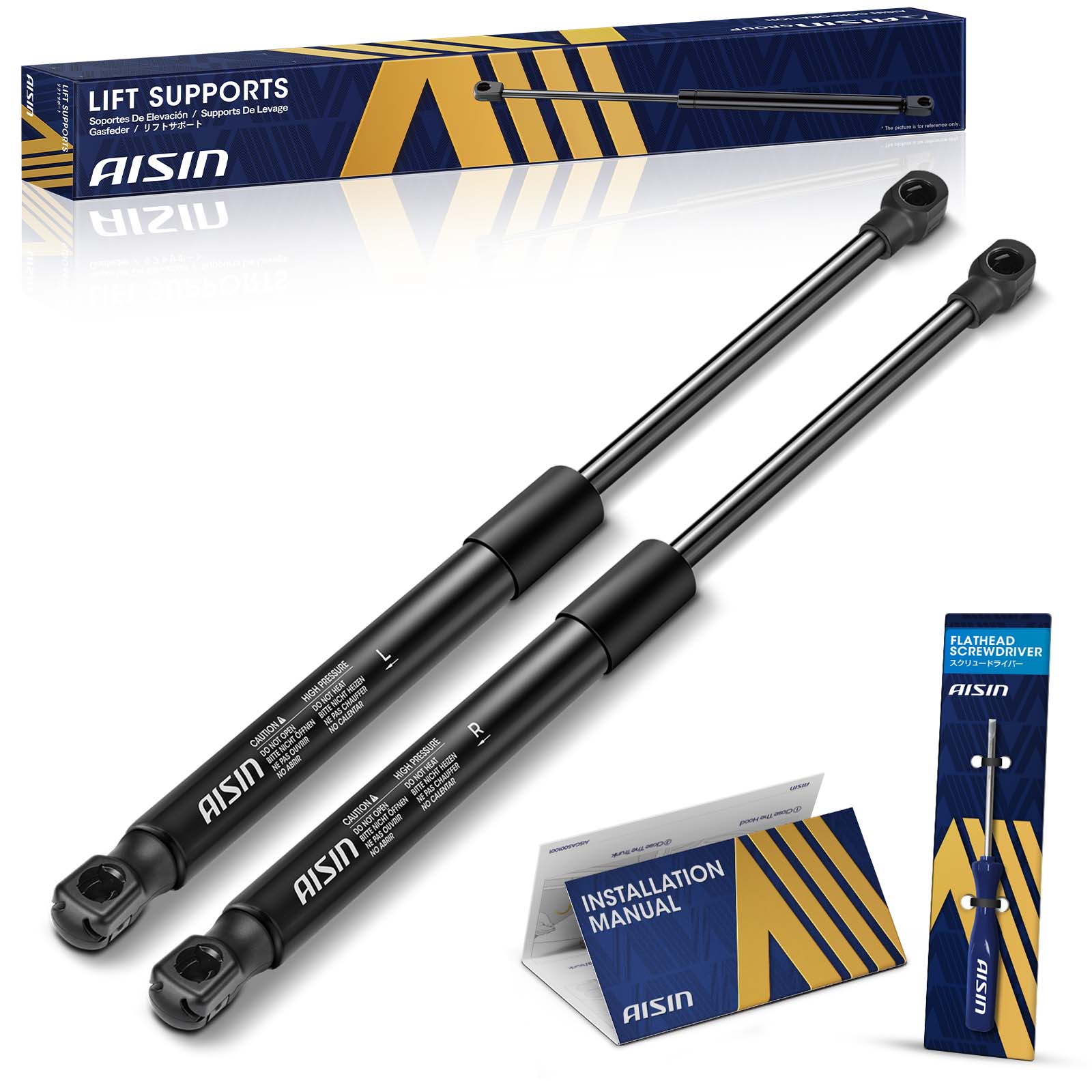 AM Lift Support SKU ASCGASZ01214 OEM GHP962620 GHP963620