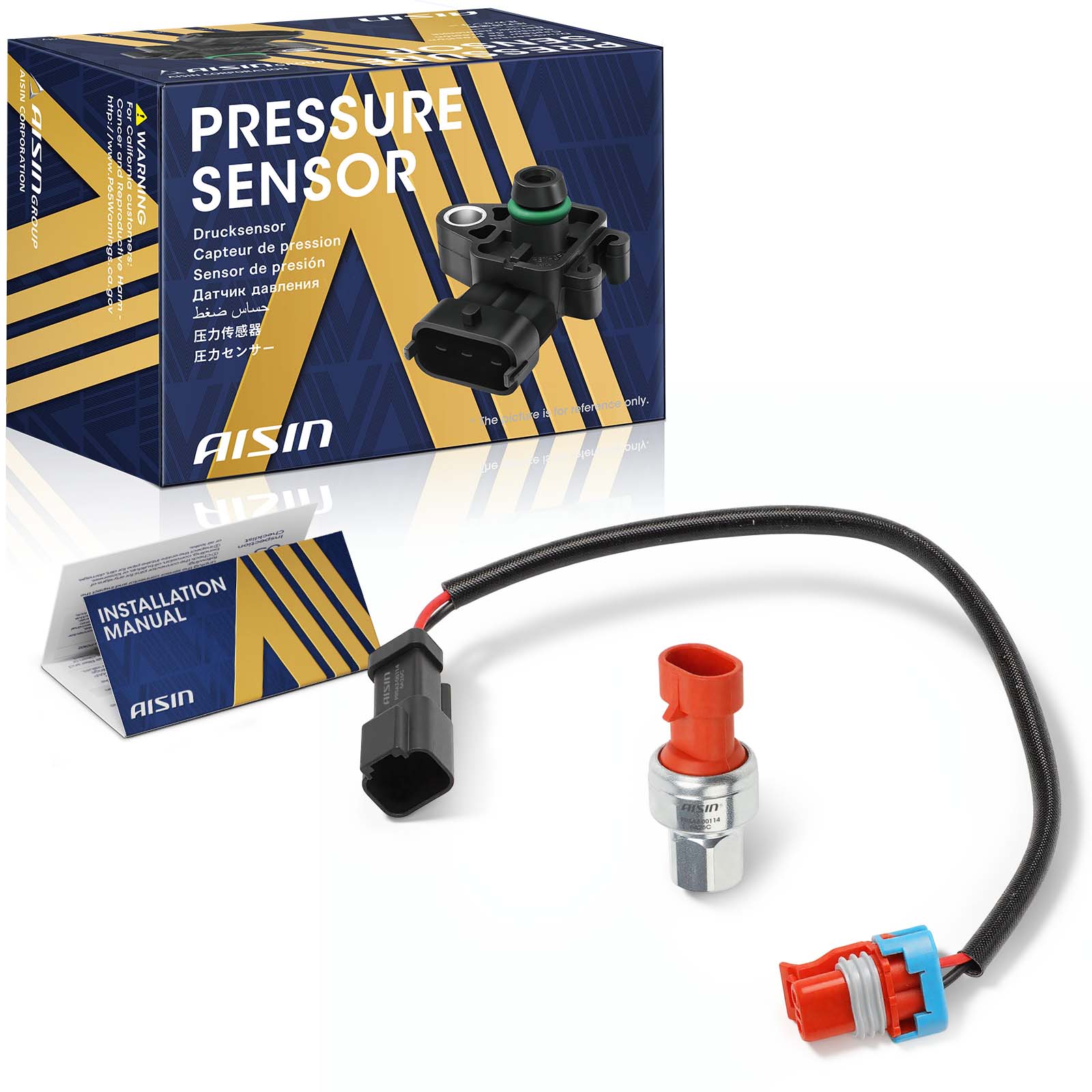 AM A C Clutch Cycle Switch SKU ASCPRSAZ00114 OEM 1145333