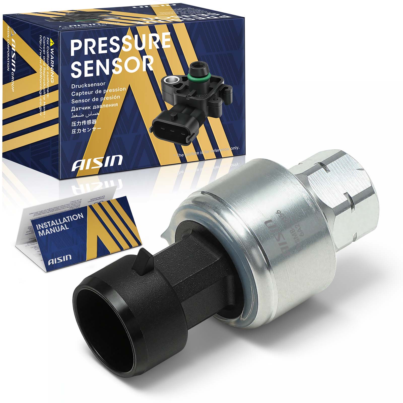 AM A C Refrigerant Pressure Sensor SKU ASCPRSMB00356 OEM URO017125 A1635420418