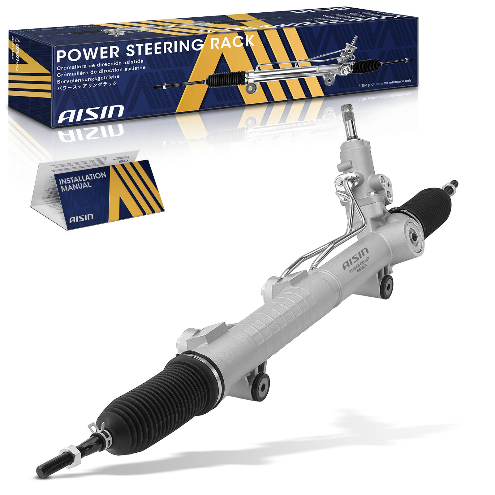 AM Steering Rack SKU ASCPSRMB00247 OEM 1644600100-1644600125-16446005