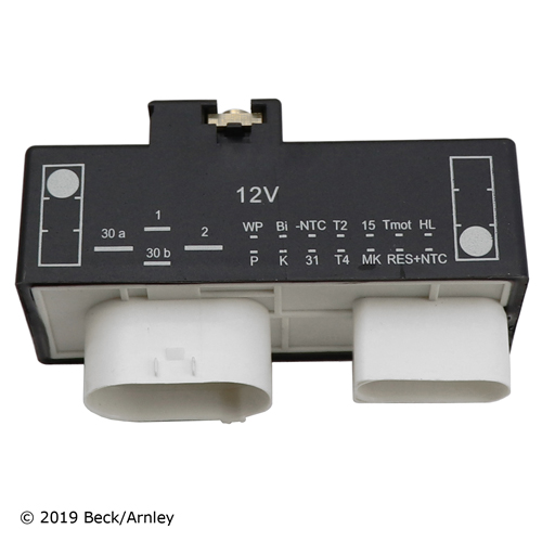 AM Cooling Fan Module SKU BEC2030272