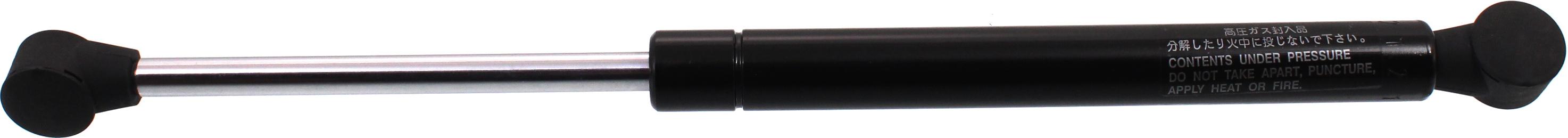 AM INTREPID 93-97 NEW YORKER 93-96 LIFT SUPPORT RH=LH Hood Lift SKU C130901 Partslink CH1237101 OEM G0004468AB