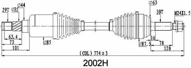 AM Axle Assembly SKU DSS2002H