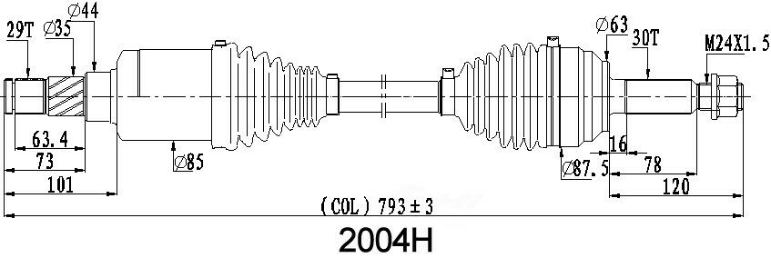AM Axle Assembly SKU DSS2004H