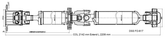 AM Driveshaft SKU DSSFO617 OEM 8G1Z4R602A 8G1Z4R602B