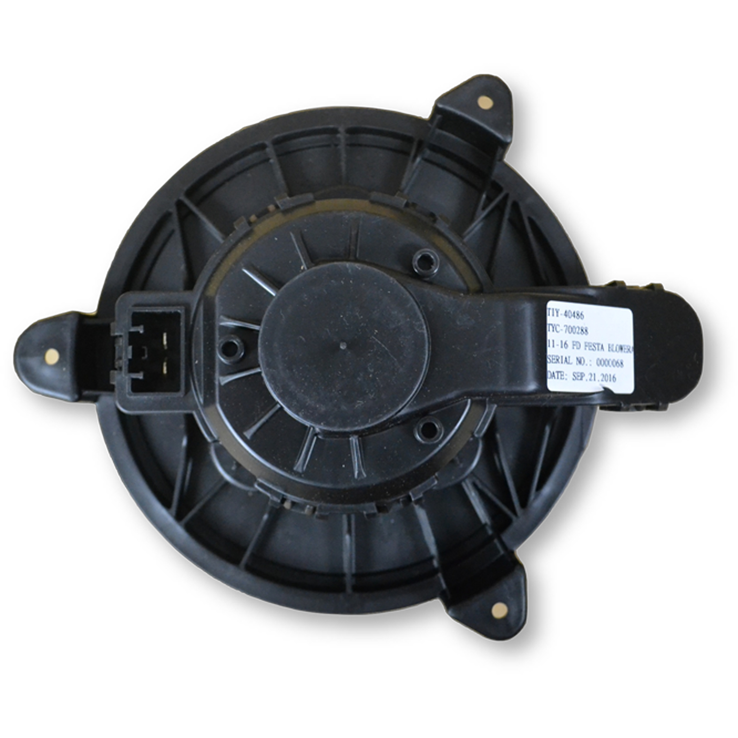 AM Blower Motor SKU GPD2311876