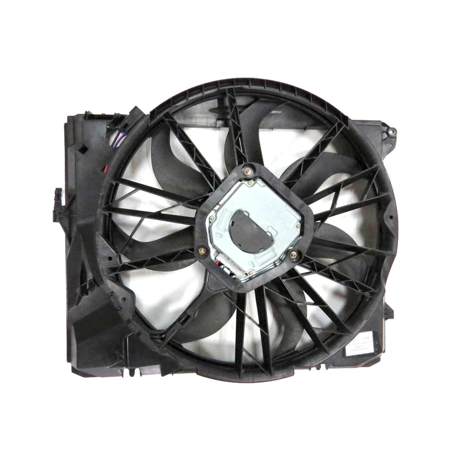 AM Cooling Fan Assembly SKU GPD2811867