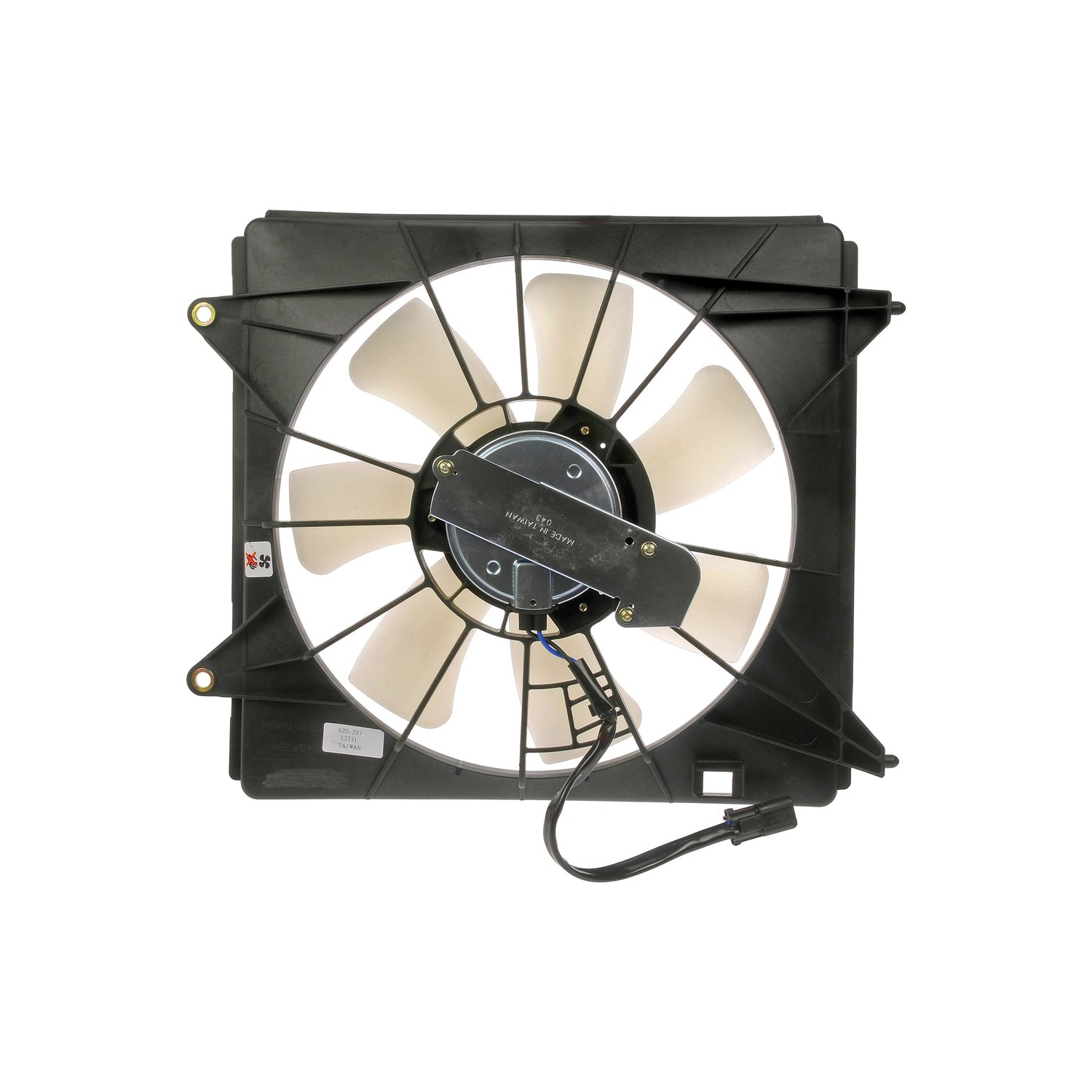 AM Cooling Fan Assembly SKU GPD2811877