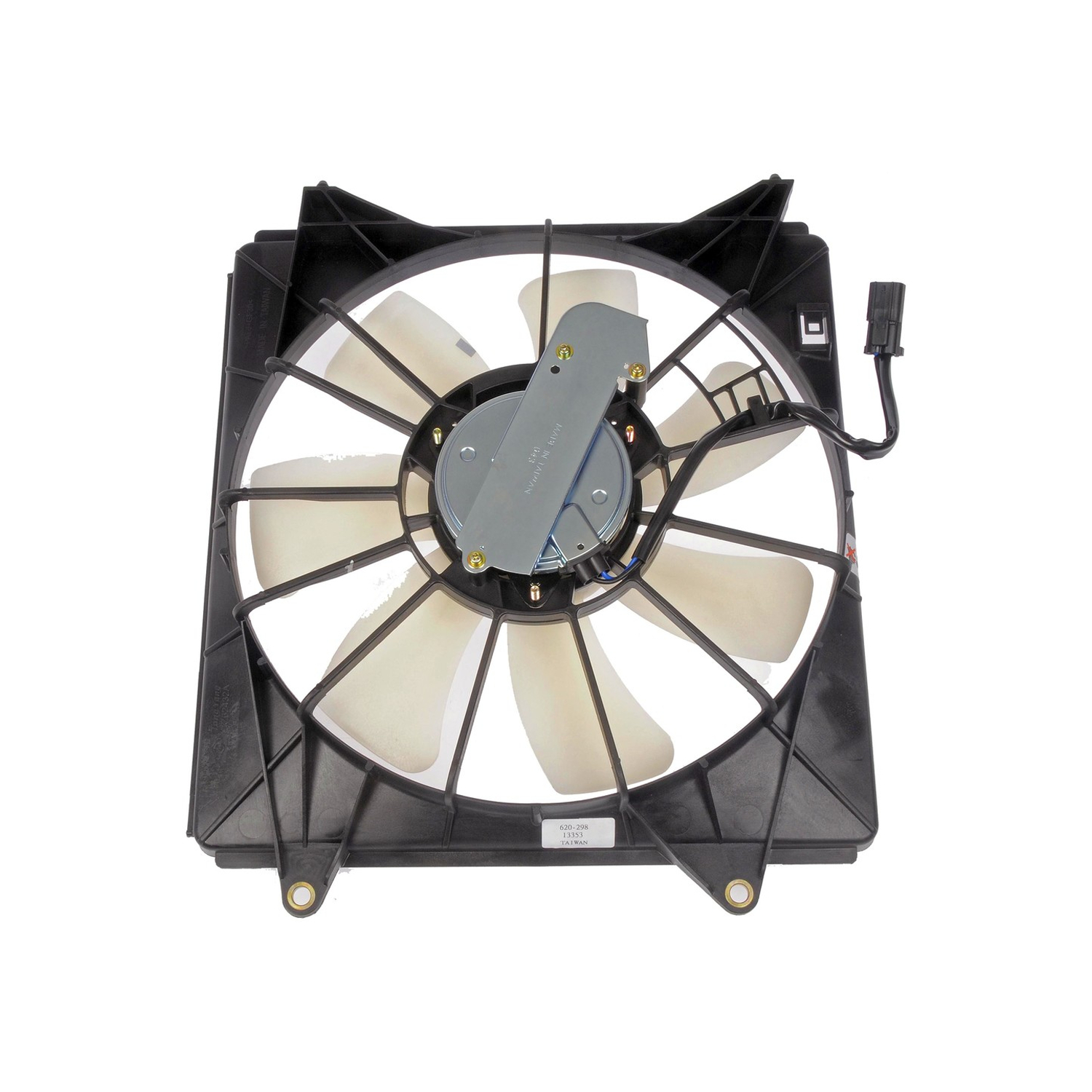 AM Cooling Fan Assembly SKU GPD2811920