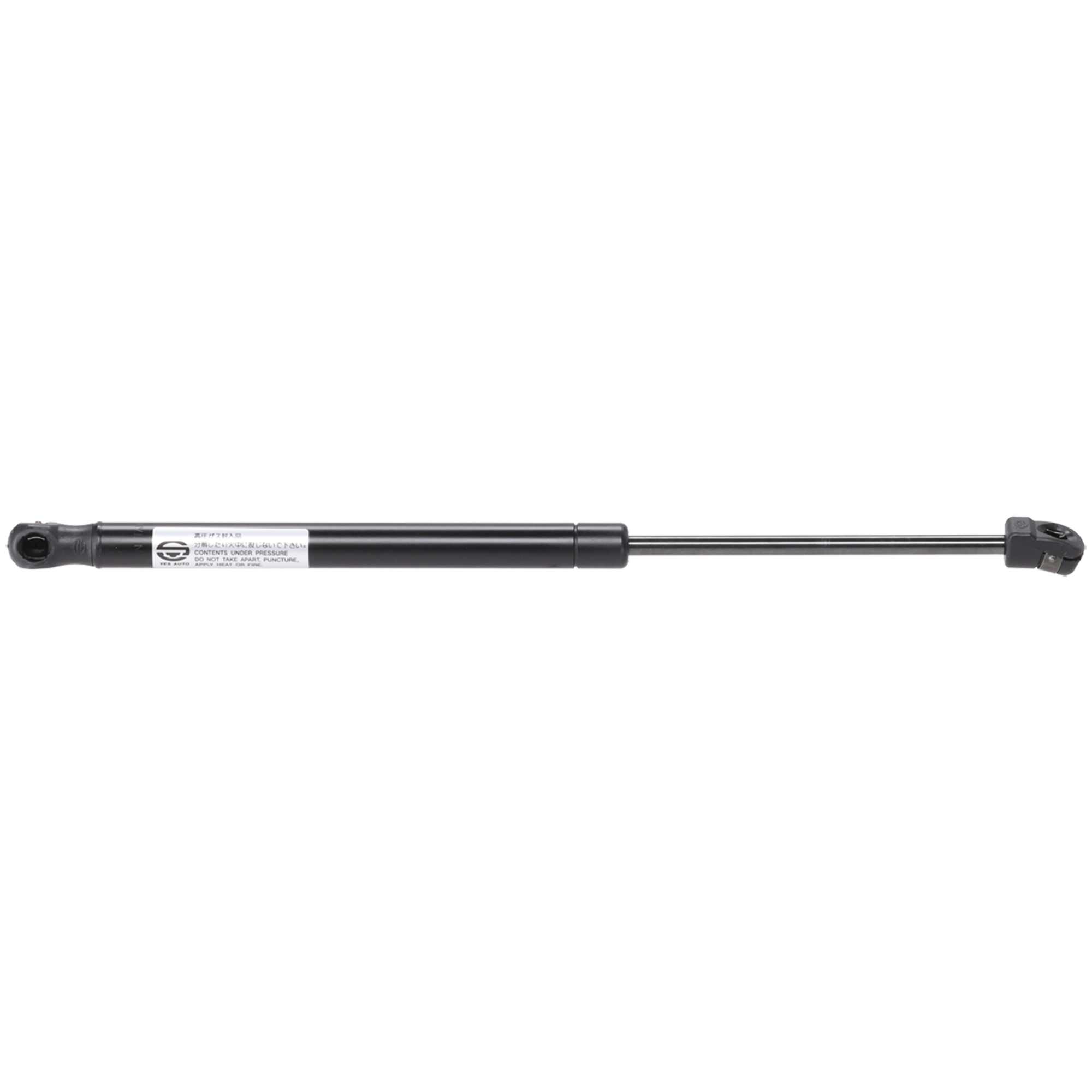 AM MAXIMA 16-23 HOOD LIFT RH Hood Stay SKU GRN13130005 Partslink NI1237111 OEM 654704RA1A