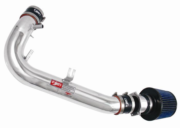 AM NISSAN SHORT RAM INTAKE SYSTEM 95-96-240SX 16 Valve SKU I24IS1900P