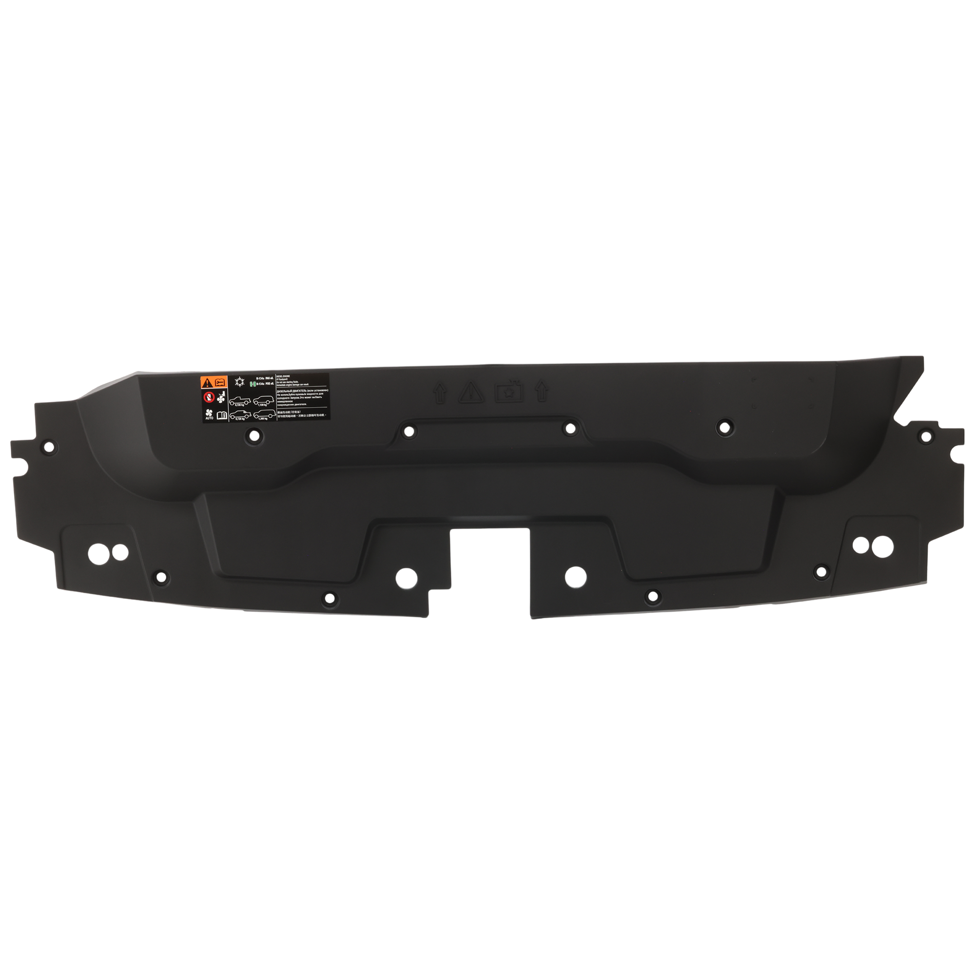 AM SILVERADO 2500 HD 3500 HD 11-14 RADIATOR SUPPORT COVER Upper Air Deflector 6.0L 6.6L Eng. Plastic SKU JC25170004 Partslink GM1224125 OEM 22737380